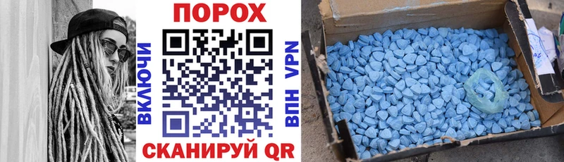 это какой сайт  Оренбург  Амфетамин VHQ  где купить наркоту 