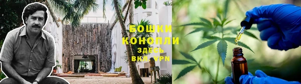 кокаин перу Новодвинск