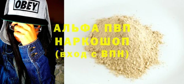 кокаин перу Новодвинск