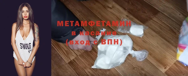 кокаин перу Новодвинск