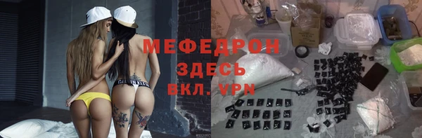 гидропоника Бердск