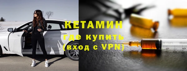 шишки Новокубанск