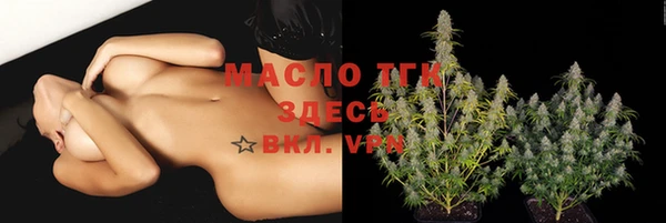 кокаин перу Новодвинск