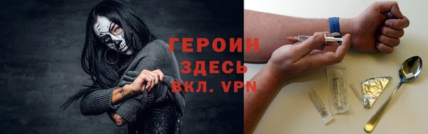 ешки Ачинск