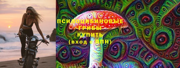 кокаин перу Новодвинск
