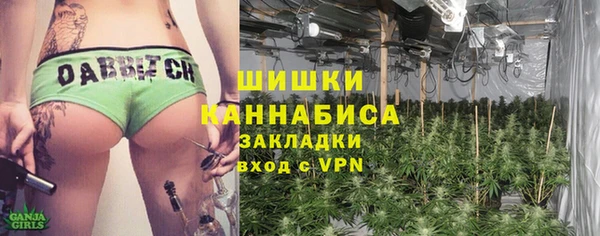 кокаин перу Новодвинск