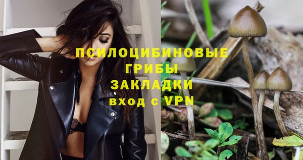 кокаин перу Новодвинск