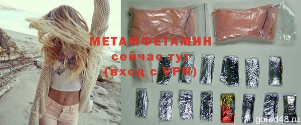 ешки Ачинск