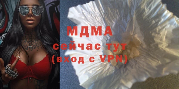 кокаин перу Новодвинск