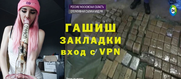 кокаин перу Новодвинск