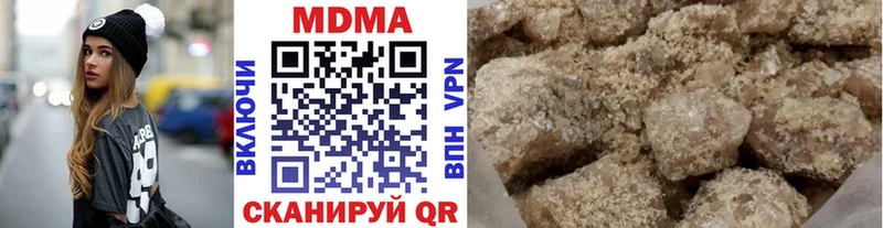 кракен ССЫЛКА Оренбург МДМА VHQ