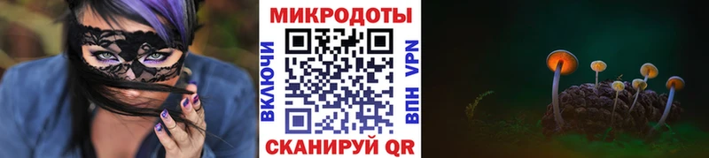 Галлюциногенные грибы GOLDEN TEACHER  продажа наркотиков  Оренбург 